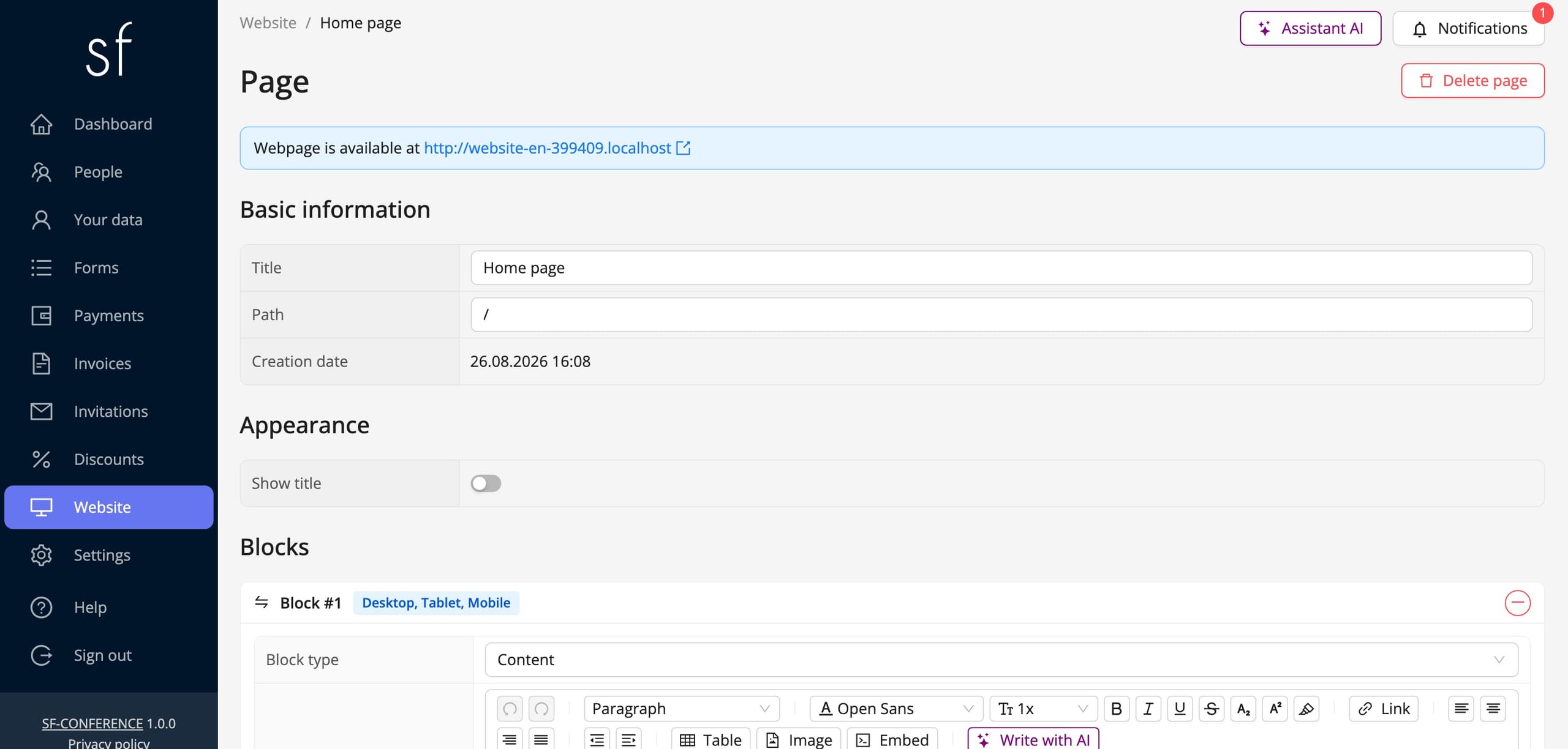 The event website management panel (fictional data)