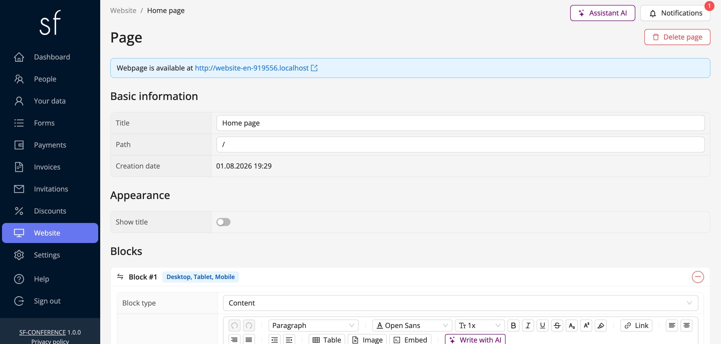The event website management panel (fictional data)